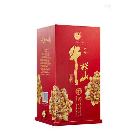【推荐】百年牛栏山 52度喜酒 婚宴聚会庆祝 浓香型白酒 500ml 单瓶装 商品图1