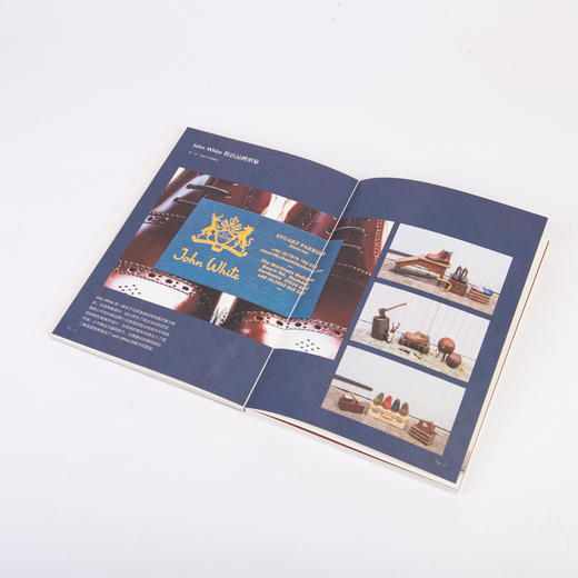 探索设计中的灵感 动物美学 商品图4