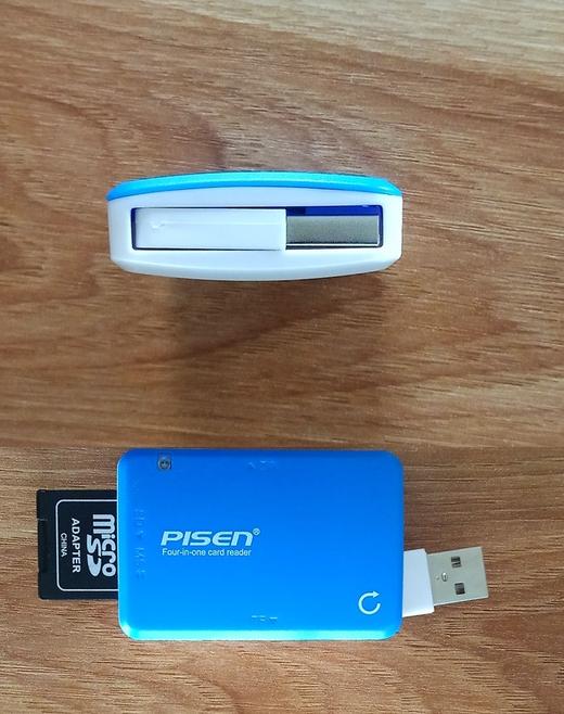 品胜四合一读卡器 商品图5