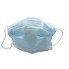 一次性口罩三层防护含熔喷防飞沫尘花粉雾霾透气口鼻罩耐斯安301 商品缩略图5