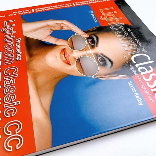 Photoshop Lightroom Classic CC摄影师专业技法 商品图5