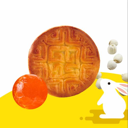【多口味多款式可选】月饼 15元/块 商品图3