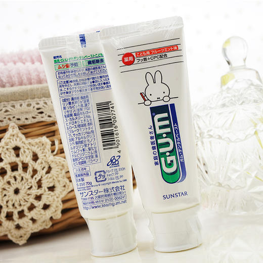 日本 GUM儿童薄荷味牙膏 70g 商品图2
