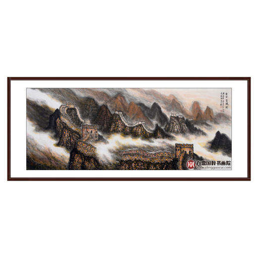 叶丁疑《万古圣境图》96*240cm 山水横幅作品 办公室/客厅/书房挂画 商品图0