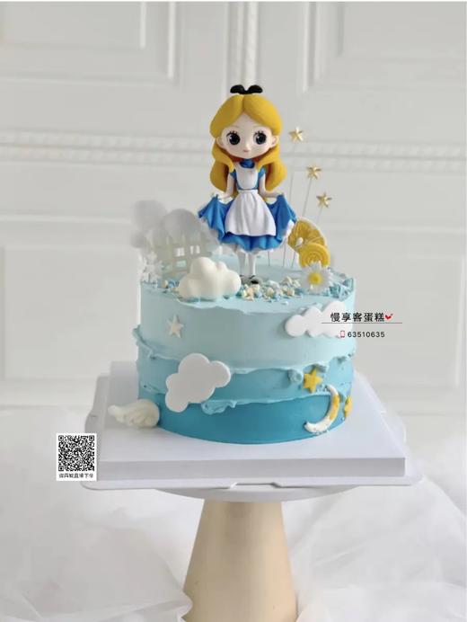 爱丽丝公主 商品图0