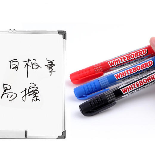 宝克中字可加墨白板笔mp399黑色红色蓝色单头教学细白板笔 商品图1