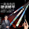 快乐垂钓双宝综合鲫鱼竿28调鱼竿手竿超轻超细超硬极细台钓鲫鱼杆 商品缩略图0