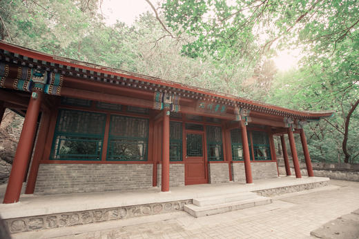 石桧书巢 商品图0