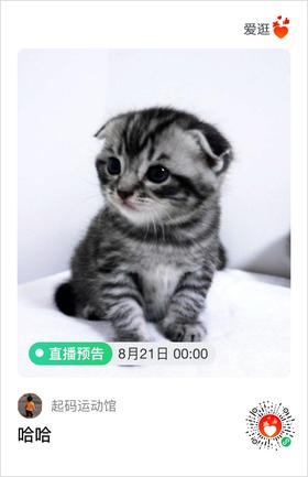 1111111111111111111111