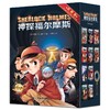 《神探福尔摩斯探案》全集 10册 商品缩略图1