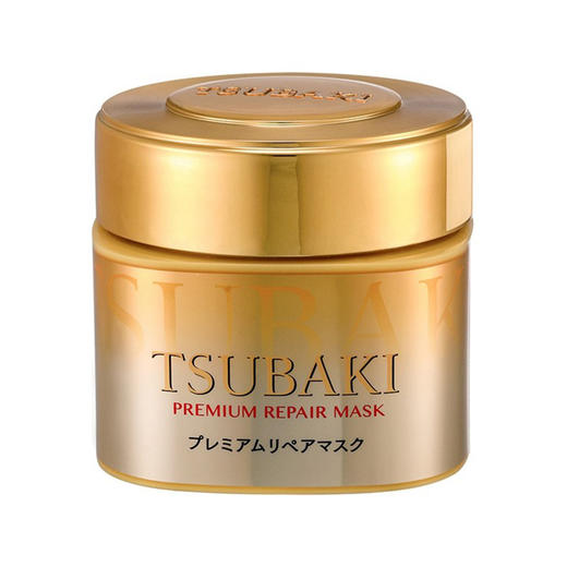 资生堂SHISEIDO丝蓓绮臻护多效修护发膜180g护发素 商品图0