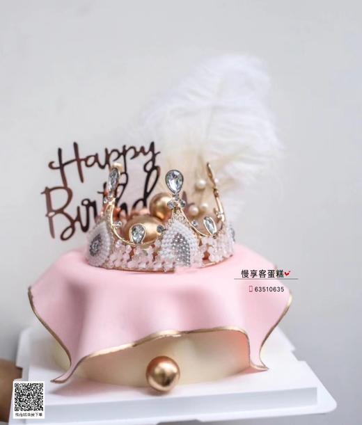 女王皇冠 商品图0