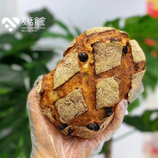 茉语茶香（隔天做 下午约4:30时出炉 纯正法式面包 无糖无油 内含提子干核桃仁） 商品图0