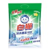 白猫冷水速洁洗衣粉  2.5kg /包 商品缩略图0