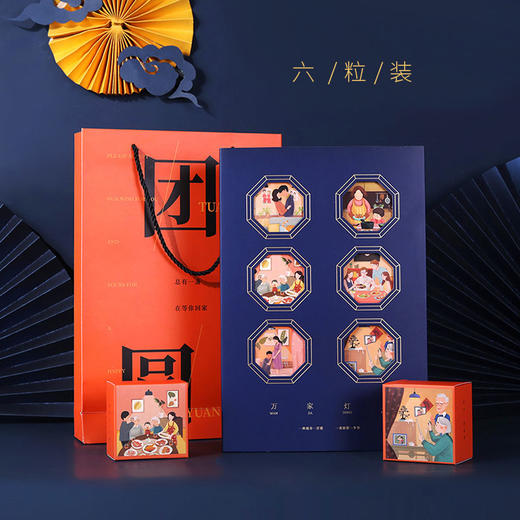 手工蛋黄酥 商品图4