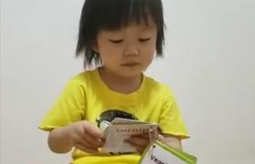 美果与森哥一起点读