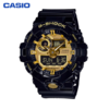 【开学季】卡西欧（CASIO）手表 G-SHOCK 立体表盘大指针 男士防水运动手表石英表 商品缩略图0