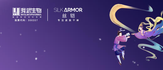 属性测试 商品图0