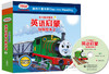 托马斯和朋友英语启蒙分级绘本(点读版)(配光盘) 商品缩略图1
