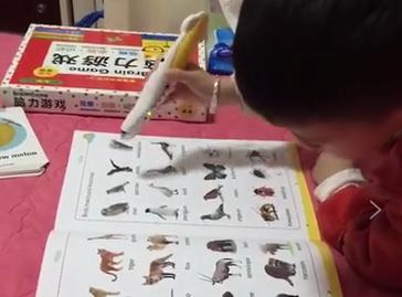 竣竣终于摆脱电子产品，爱上阅读 商品图0