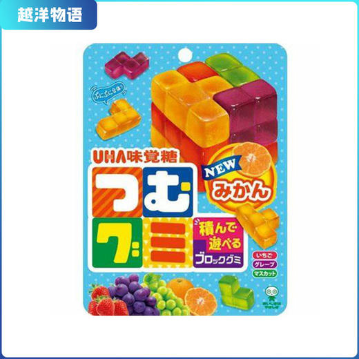 悠哈缤纷水果味软糖 商品图0