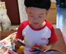 笑笑宝贝英文自我介绍