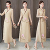 XYX-9175汉服长裙V领修身气质玉兰刺绣桑蚕丝连衣裙 商品缩略图1