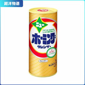 花王 强效去污粉