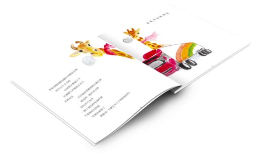 动物物语（作者专用） 商品图6