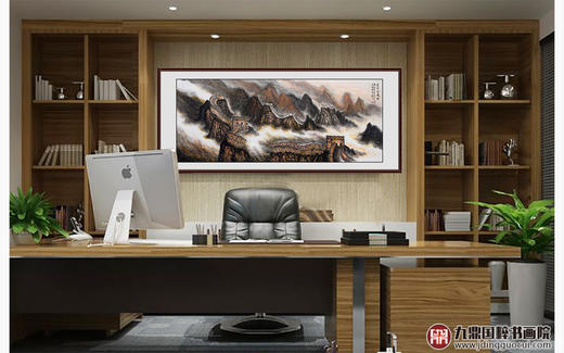 叶丁疑《万古圣境图》96*240cm 山水横幅作品 办公室/客厅/书房挂画 商品图2