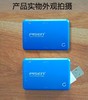 品胜四合一读卡器 商品缩略图4