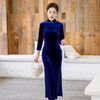 上海旗袍厂GX复古中式长款金丝绒七分袖旗袍2020秋冬新款日常纯蓝色旗袍 商品缩略图0