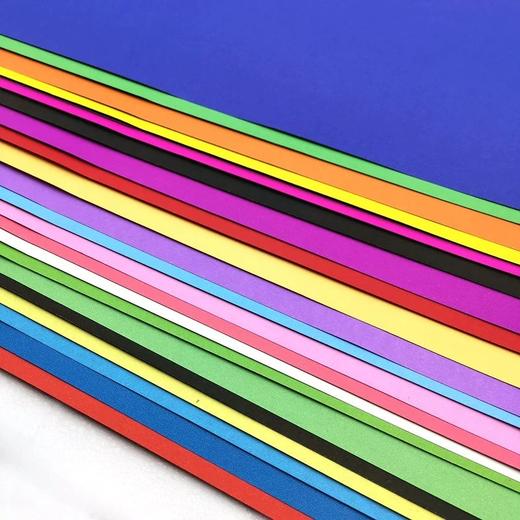 大森4K硬卡纸彩色卡纸大张纸38×54㎝多色可选 商品图2