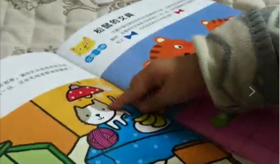 2岁的壮壮看图说话