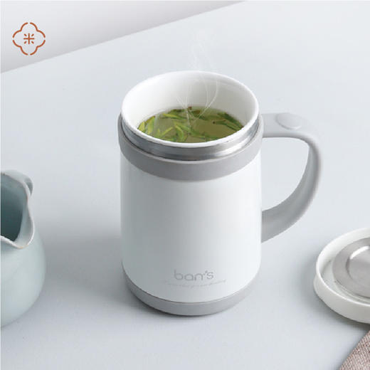 米马推荐 老师们用的到的礼物 百安思高端骨瓷保温杯 适合泡茶/药丨