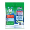 白猫冷水速洁洗衣粉  2.5kg /包 商品缩略图2