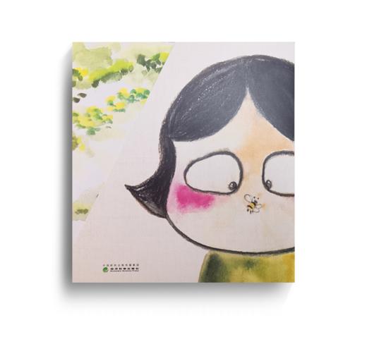 动物物语（作者专用） 商品图0