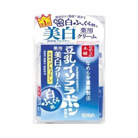 豆乳 化妆水 面霜 美容液 商品图1