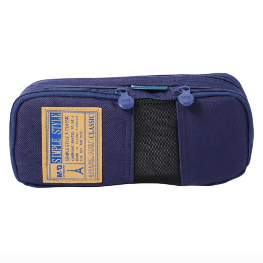 【开学季】晨光(M&G)文具蓝色大号网格笔袋 多功能文具盒铅笔盒 学生文具收纳袋 商品图0