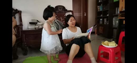 小乐，两岁三个月 商品图0