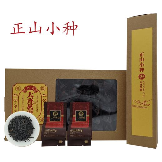 正山小种240g 商品图0