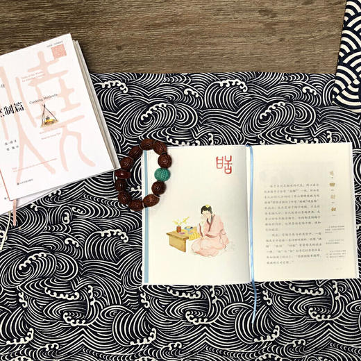 饮食字传 4本套装 随身听读的“说文解字”  扫码听书 中国汉字听写大会 百家讲坛 张一清著 央视主持人梁艳读 商品图3