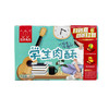 【健康辅食】84g学生肉酥 商品缩略图0