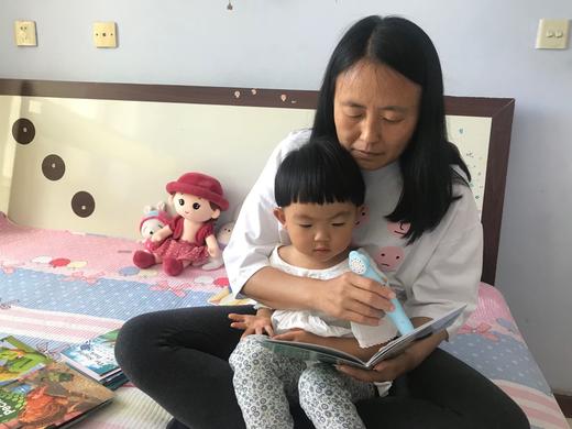 安安  享受亲子阅读的幸福时光 商品图0