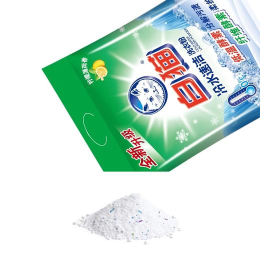 白猫冷水速洁洗衣粉  1.008kg/包 商品图1