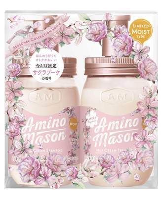 日本Amino Mason氨基酸 洗发套装 限定版 商品图2