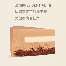 牛奶巧克力慕斯（冷藏）