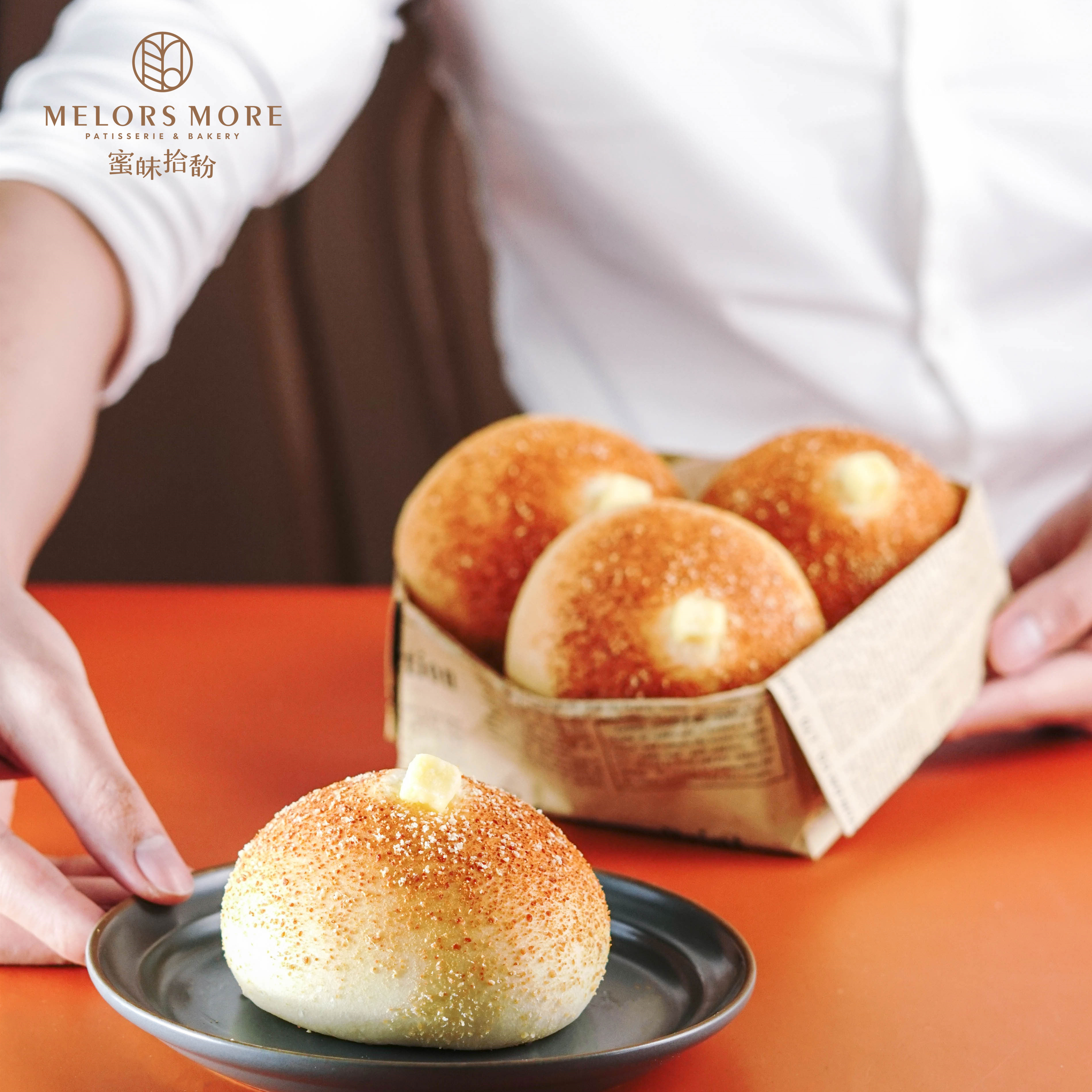 咸蛋黄麻薯肉松包meat floss