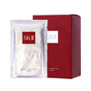 SK II SK2 护肤系列 商品缩略图3