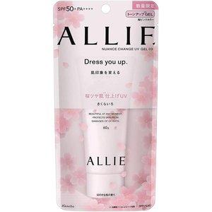 嘉娜宝防晒 商品图0